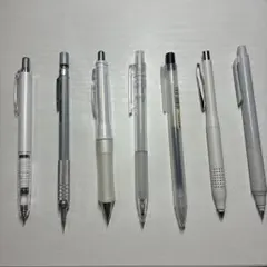 シャーペン文房具まとめ売り7本セット白