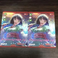 モモ 超常的なパワー ヴァイス PR メルカリ - 2枚 PR モモ 超常的なパワー ヴァイスシュヴァルツ 2枚 ヴァイスシュヴァルツ