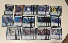2026年最新】青単デッキの人気アイテム - メルカリ