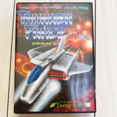 Item thumbnail for item e1c59bf9-adea-4c88-a701-b802eb6c502b