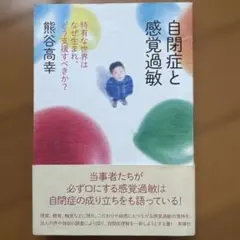 LaLaruru様 リクエスト 2点 まとめ商品