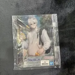 ブルーロック 凪誠士郎　決戦の覚悟　 アクリルボード 一番くじE賞