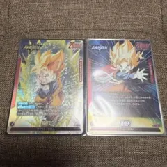 2026年最新】孫悟空 リーダーパラレルの人気アイテム - メルカリ