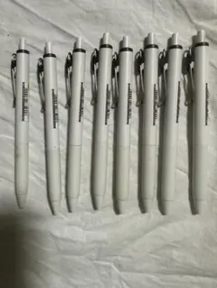 シグノ