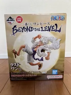 2025年最新】一番くじ ワンピース BEYOND THE LEVEL ラストワン
