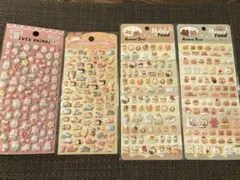 ぷくぷくシール 4セット