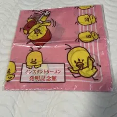インスタントラーメン発明記念館 チキンラーメン バンダナ　ひよこちゃん