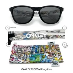 Oakley サングラス　Frogskins Raderpath 2点セット オークリー サングラス Frogskins Raderpath 2点セット - メルカリ
