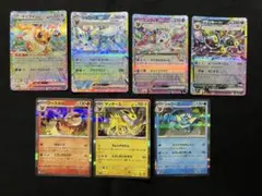2026年最新】ブイズ rrの人気アイテム - メルカリ