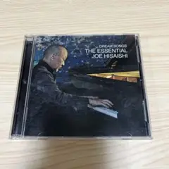 Dream Songs: The Essential Joe Hisaishi