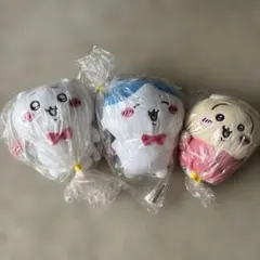 ちいかわ ぬいぐるみ 3点セット