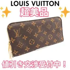 Item thumbnail for item b025d9f8-7c8e-42a7-a71a-f608fd12111a