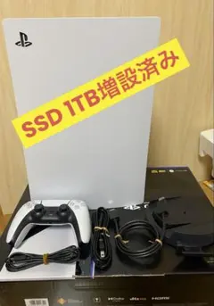 PS5 本体 1200A 中古 SSD 1TB 増設済み 美品