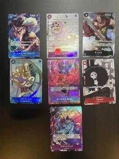 ワンピース パラレルセット バラ売り可