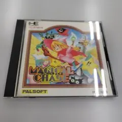 2026年最新】マジカルチェイス pcの人気アイテム - メルカリ