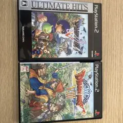 ドラゴンクエストVIII & Ⅴの2本セット