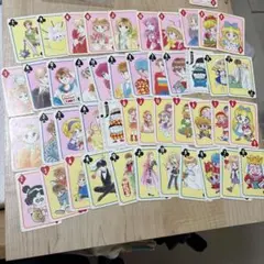 ちゃお９２年１１月号付録　ちゃお　トランプ　ぴょんぴょん　昭和平成レトロ