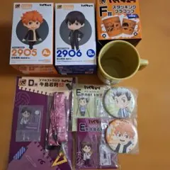 一番くじ　ハイキュー!!　ねんどろいどベーシック　A・B・D・E・F・G賞　8点
