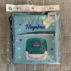 新品 巾着袋 3枚組 新幹線 はやぶさ ドクターイエロー