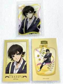 ブルーロック バレエコア 蜂楽 廻