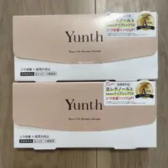 ユンス Yunth Pure VA Derma Serum 3箱セット - メルカリ