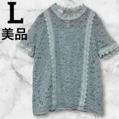 美品✨総レース　シアー半袖ブラウス　【L】　グレー 水色　花柄　夏服　透け感