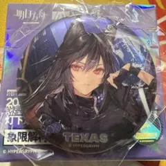 2026年最新】テキサス アークナイツの人気アイテム - メルカリ