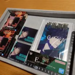 箱畳み同梱 呪術廻戦 一番くじ 伏黒恵 アクリルスタンドセット