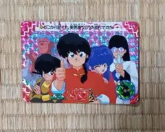 IGN様 リクエスト 2点 まとめ商品