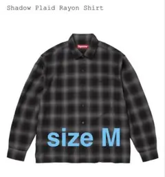 Supreme Shadow Plaid Rayon Shirt 26ss - メルカリ