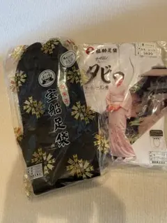 福助足袋 2足セット 25.0cm 23.0-23.5cm
