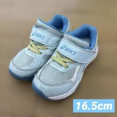 アシックス asics レーザービーム LAZERBEAM 16.5cm 水色