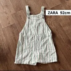 【ZARA】オーバーオール 92のサムネイル