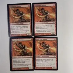 MTG MRD クラーク族のシャーマン 日本語 Foil 1枚 - メルカリ