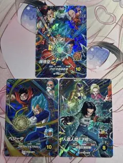 CP SDVP-027 SDVP-028 SDVP-029 コンプリートセット