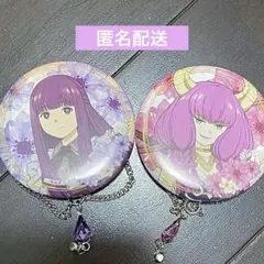 エニマイくじ 葬送のフリーレン チャーム付き缶バッジ フェルン アウラ