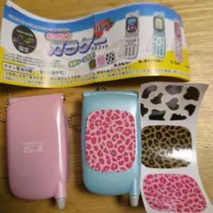 なつかしのガラケーマスコット