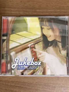 2026年最新】幾田りら jukeboxの人気アイテム - メルカリ