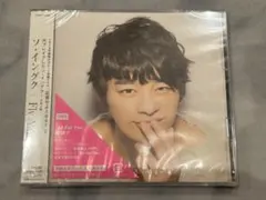 2026年最新】ソイングク fly awayの人気アイテム - メルカリ