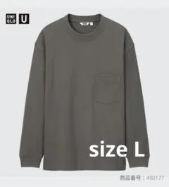 UNIQLO U クルーネックT（長袖）