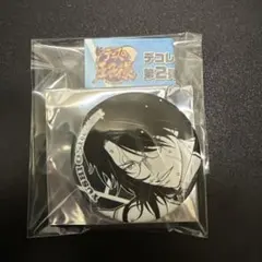 ジャンフェス 新テニスの王子様 缶バッジ 忍足侑士