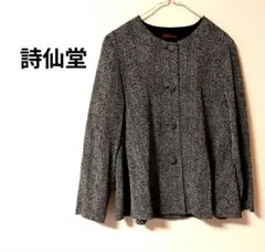 Love&Tomo様 リクエスト 2点 まとめ商品