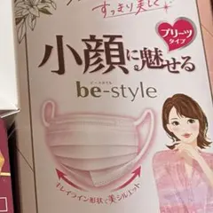 にゃんちゅう様専用　マスクおすそわけのサムネイル