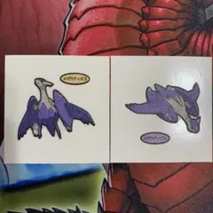 ポケモンパン ポケモンデコキャラシール メガラティオス & メガラティアス