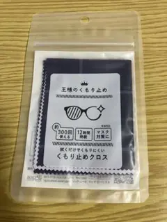 Item thumbnail for item 37cf7c27-9136-4e9a-a9cf-7c276054bf65