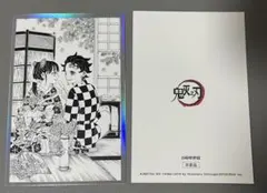 鬼滅の刃 原画集特典　海外限定 ポストカード 炭治郎 栗花落カナヲ