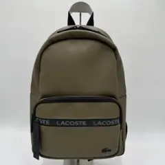 LACOSTE カーキ リュック・バックパックのサムネイル
