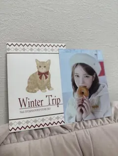 Item thumbnail for item 389e00a6-fc01-402d-a48f-cb07e9051232