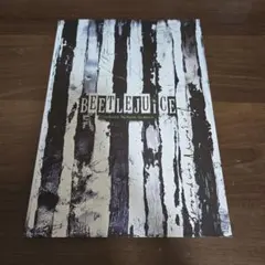 スーマー様 リクエスト 2点 まとめ商品