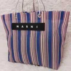 【美品】MARNI マーケットフラワーカフェ ストライプ ナイロン トートバッグ